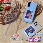เครฟรี300